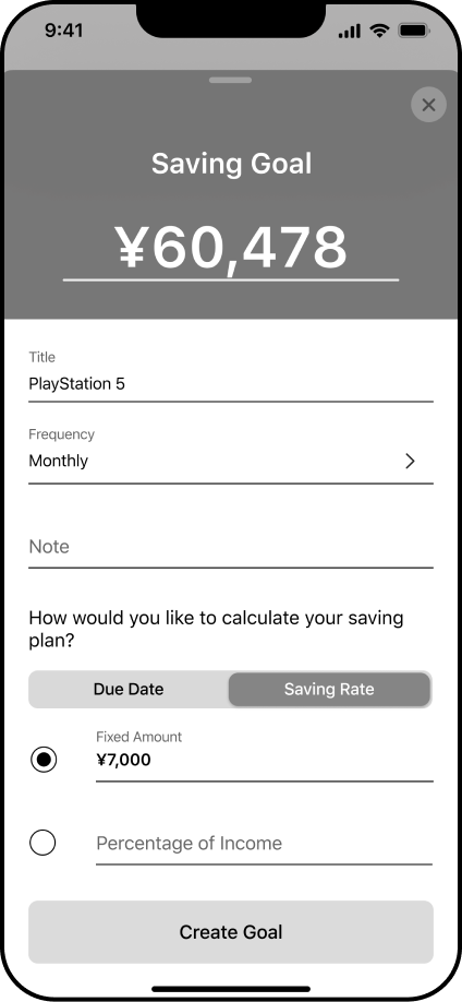 Plantwise mockup of the first usability solution