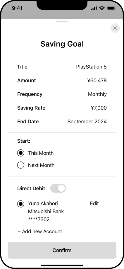 Plantwise mockup of the first usability solution